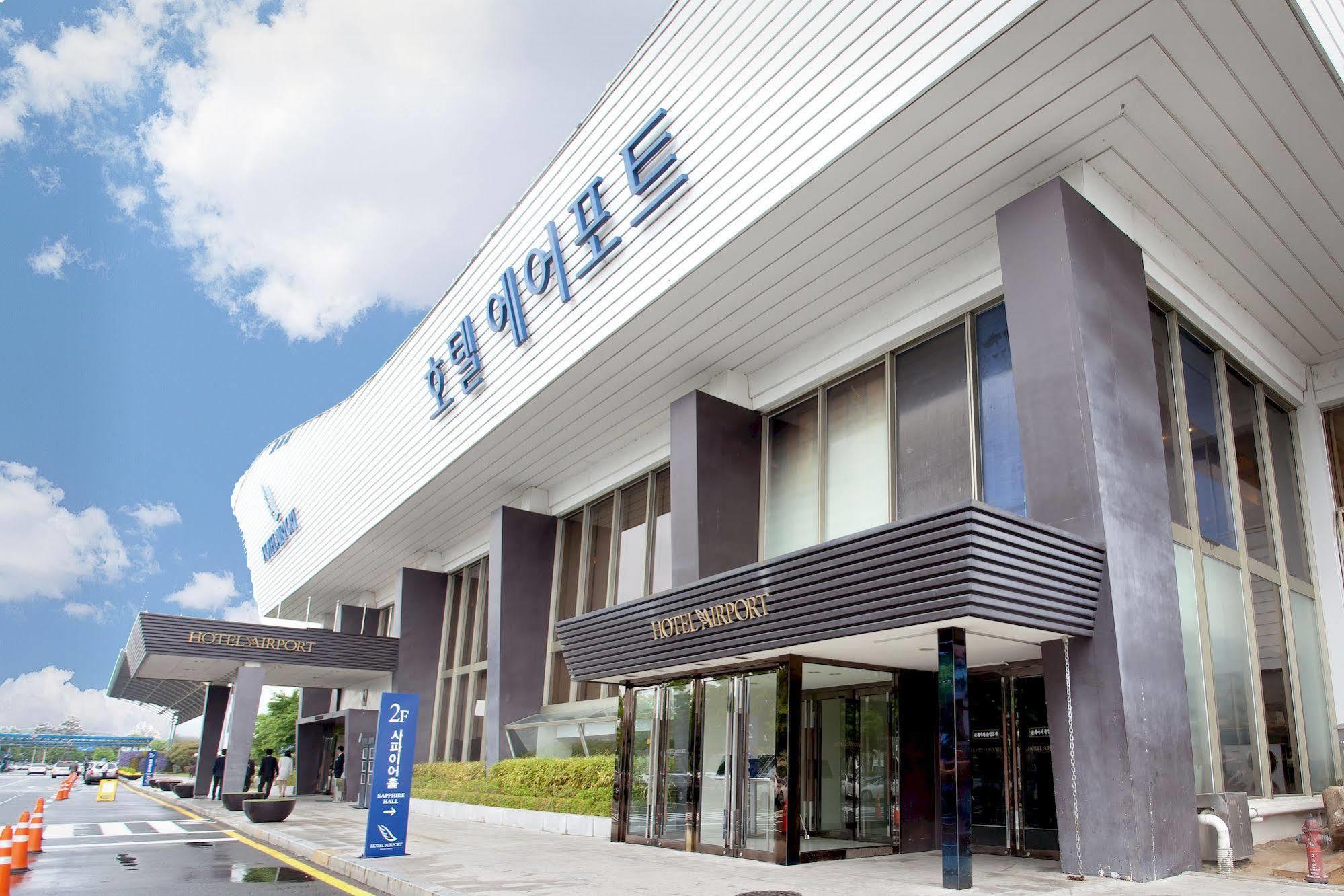 Airport Daegu Hotel Eksteriør billede